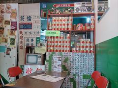 -伙记茶档(龙海风情小镇店)