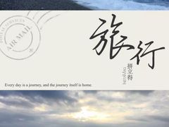 -七星潭蓝天广场