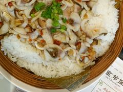 -新兴·金羊座·粤菜点心(乐峰店)