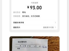 -双新垂钓园