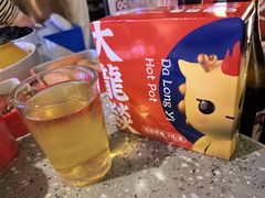 -大龙燚火锅(太古里店)