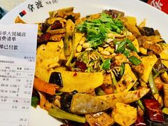 -拿渡·水煮鱼 麻辣香锅(西单大悦城店)