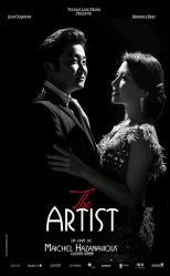 点击看大图 -戛纳印象摄影(潮拍定制馆)