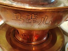 -牛街·马辈儿涮肉(牛街总店)