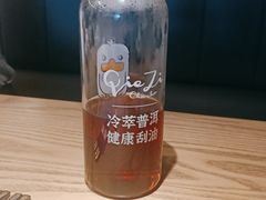 -茄子恰恰·新云南小炒(坪山益田店)