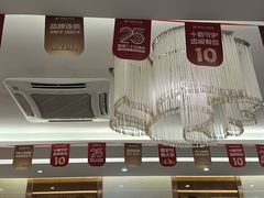 -佛山中大口腔医院·市二级口腔专科医院