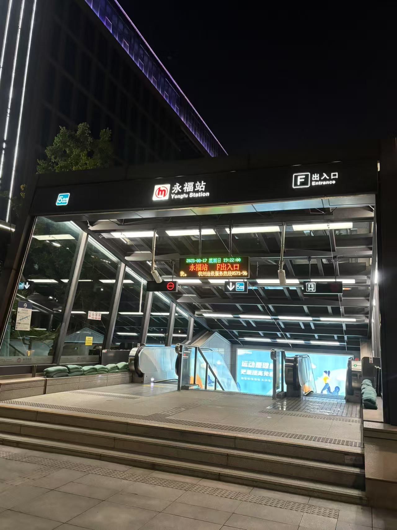 在杭州实现海鲜自由人均不过百吃到扶墙出