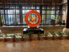 -无锡梁鸿湿地丽笙度假酒店·流觞西餐厅