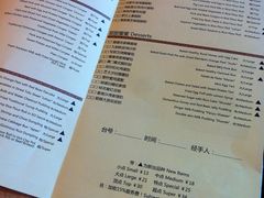 菜单-麒麟中餐厅·经典粤菜·地道菜式老字号(广州长隆酒店)