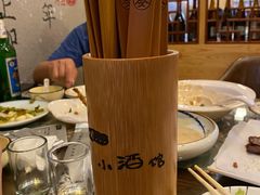 -以前的小酒馆(中山广场店)