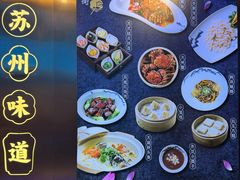 -下塘街七号(圆融时代广场店)