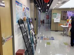 -新航道雅思托福·留学·考研培训(人民广场校区)