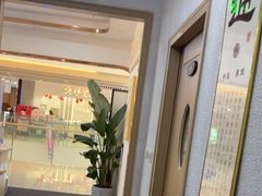 -筋骨堂热敷推拿按摩(招商花园城店)