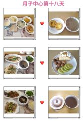 -喜喜·全套房月子会所(罗宾森广场店)