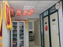 -金博智慧注意力感统训练(望京校区)