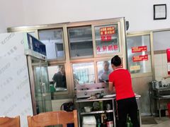 -四嫂鹅肉店(银海南二横街店)