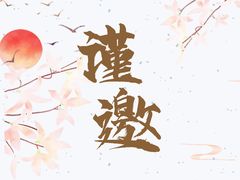 -丽思卡尔顿酒店-PALETTO意大利餐厅