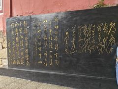 -白帝城·瞿塘峡景区