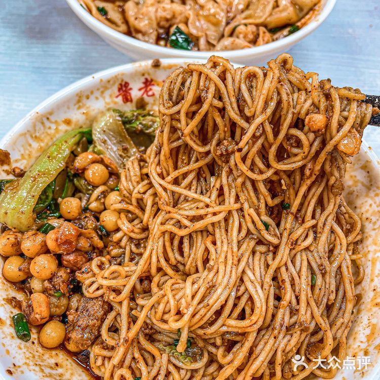 你可以永远相信重庆小面，香迷糊了