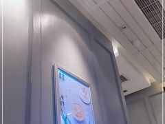 -满记甜品(荟聚购物中心店)