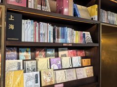 -思南书局(复兴中路店)