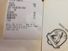 -避风塘·金牌店·夜宵(金玉兰店)