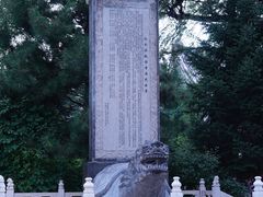 -哈尔滨极乐寺