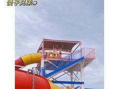 -巨鹏飞梦幻水世界