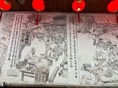 -兰庆鸡蛋馃(人民路店)