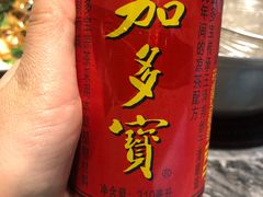 -八合里牛肉火锅(深圳光明大仟里二店)