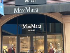 -王府井奥莱棋盘山小镇