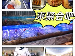 -海韵之星邮轮水会(明发商业广场店)