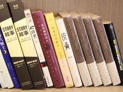 -全季酒店(成都金牛万达店)