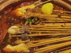 -镇江龙·火锅串串(武侯祠店)