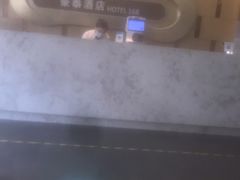 -豪泰168酒店(无锡上马墩靖海地铁站店)