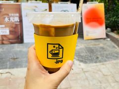 -JPG coffee(广州体育西店)