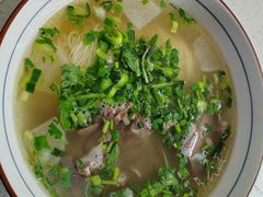 牛肉面-伊祥·敦煌楼