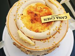 -迦南的早晨蛋糕甜品集合店