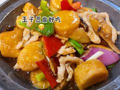 -九龙湾茶餐厅(东门店)