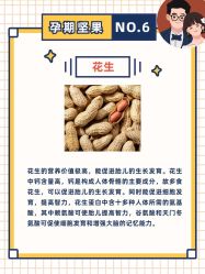 -艾薇朵朵全套房月子中心(江宁店)