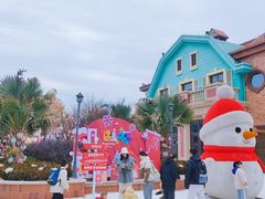 -歌斐颂巧克力小镇