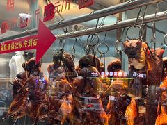 -聂记粤菜馆(鼓西路店)