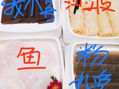 -海底捞火锅(凯德广场店)