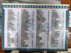 -黄师奶甜品店