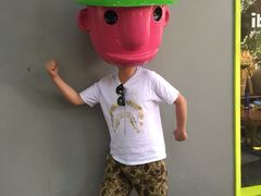 -莓园冰淇淋店