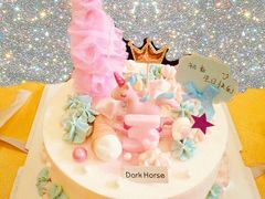 -Dark Horse·黑马蛋糕·低脂·低糖淡奶(金匙望湖大厦店)