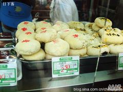 -护国寺小吃(新街口店)