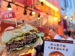 -凯德广场(学府店)