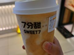 -7分甜(上海新天地广场店)