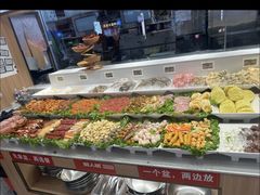 -醉人椒麻辣香锅(王府井喜悦店)